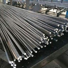 Mild Steel Round Bar Supplier